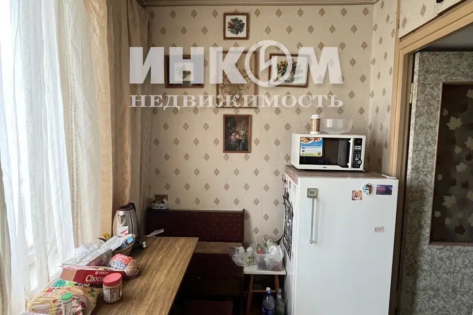 Продаётся 2-комнатная квартира, 44.6 м²