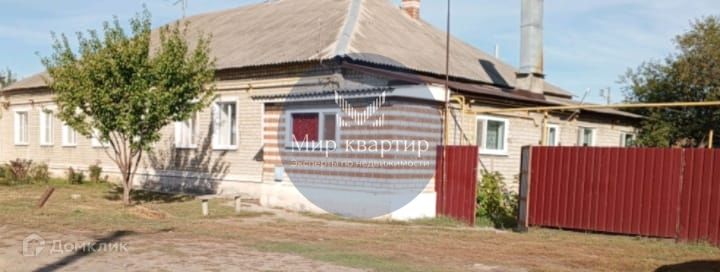 Продаётся 3-комнатная квартира, 105.7 м²