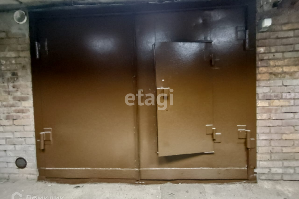 фото отбъекта