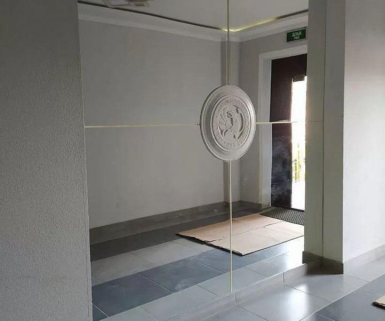 фото отбъекта