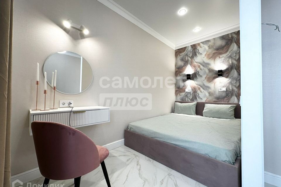Продаётся студия, 25 м²