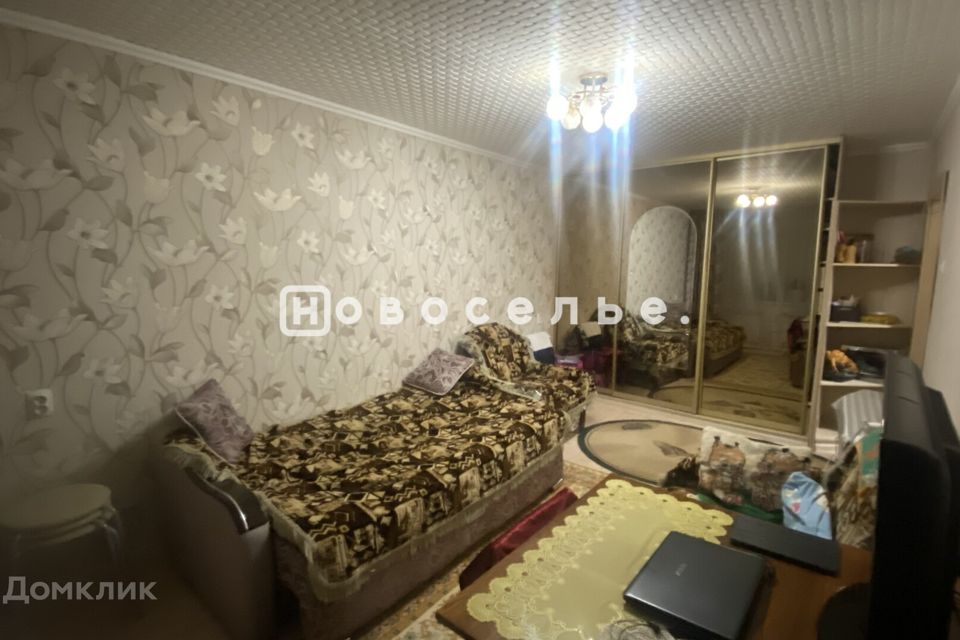 Продаётся 1-комнатная квартира, 30 м²