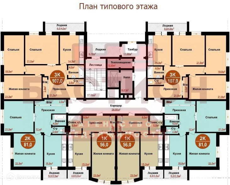 Продаётся 3-комнатная квартира, 107 м²