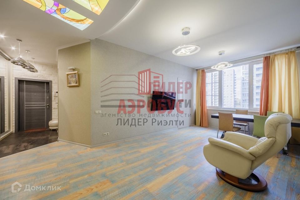 Продаётся 4-комнатная квартира, 120 м²