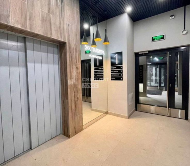 Сдаётся 2-комнатная квартира, 37 м²