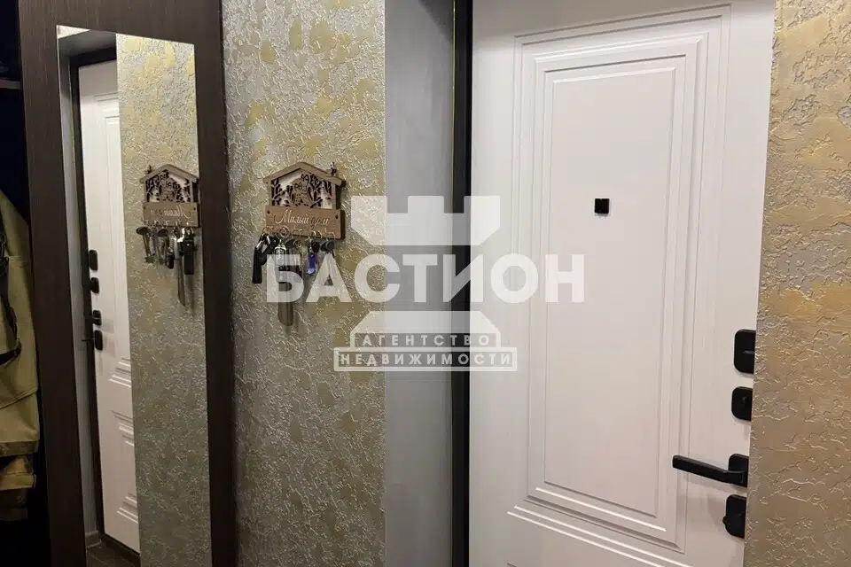 Продаётся 1-комнатная квартира, 33.4 м²