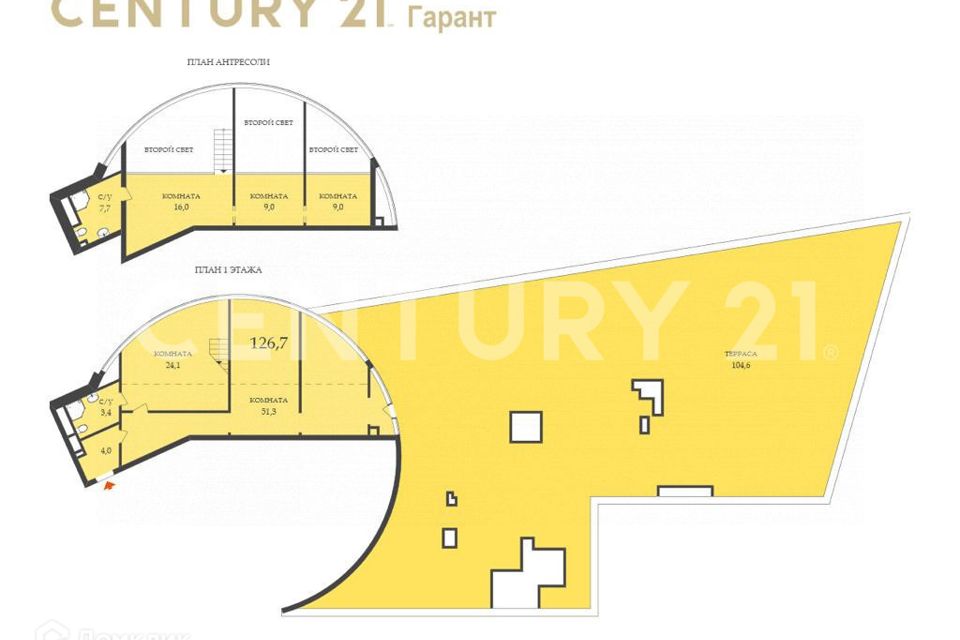 Продаётся 5-комнатная квартира, 230 м²