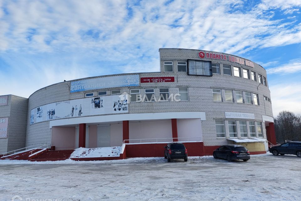 Орджоникидзе ул дятьково. Дятьково ул крупской 12. крупская 12.