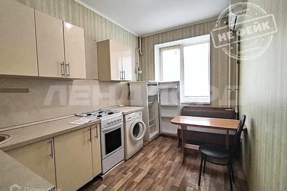 Продаётся 1-комнатная квартира, 27.8 м²