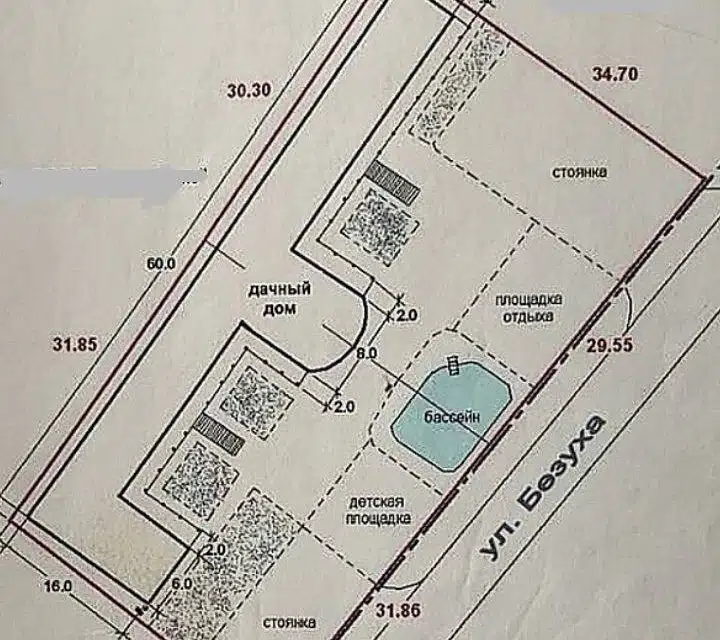 Продаётся участок, 20 сот., Садовый