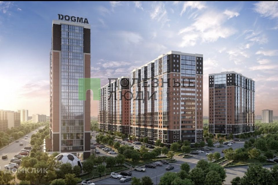 Продаётся студия, 20.5 м²
