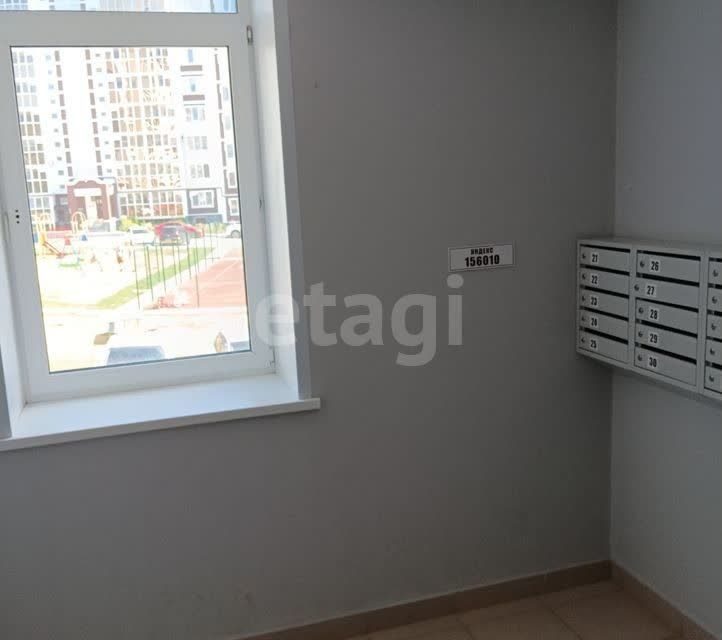 Продаётся 1-комнатная квартира, 39.3 м²