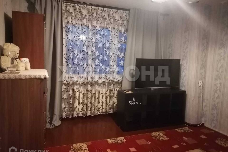Продаётся 1-комнатная квартира, 31.9 м²
