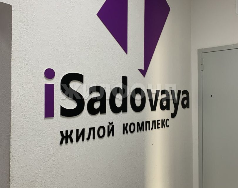 Продаётся 2-комнатная квартира, 53.7 м²
