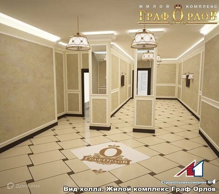 Сдаётся 1-комнатная квартира, 48.8 м²