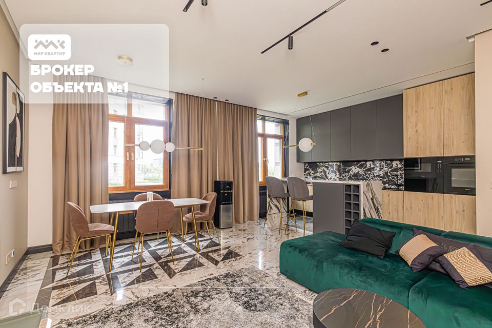 Продаётся 2-комнатная квартира, 75 м²