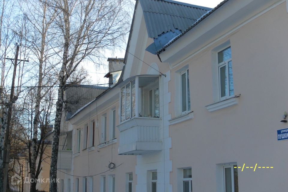 Продаётся 1-комнатная квартира, 36 м²