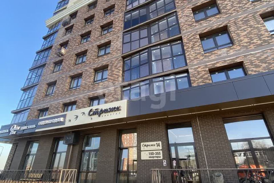 Продаётся 3-комнатная квартира, 125 м²