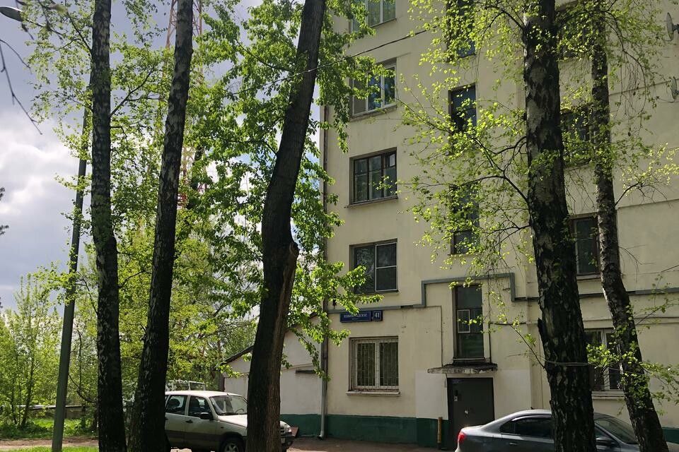 Продаётся 2-комнатная квартира, 44.6 м²