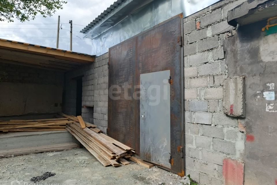 фото отбъекта