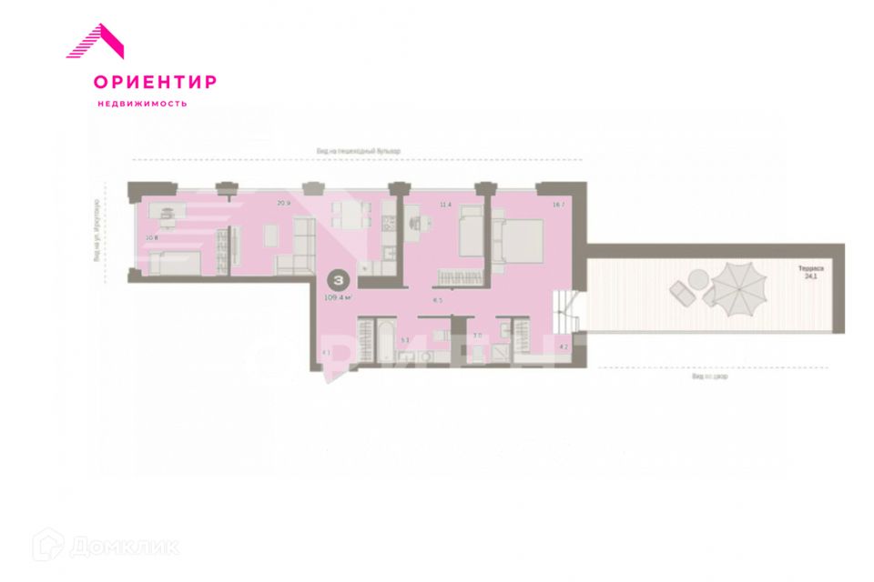 Продаётся 3-комнатная квартира, 109.4 м²