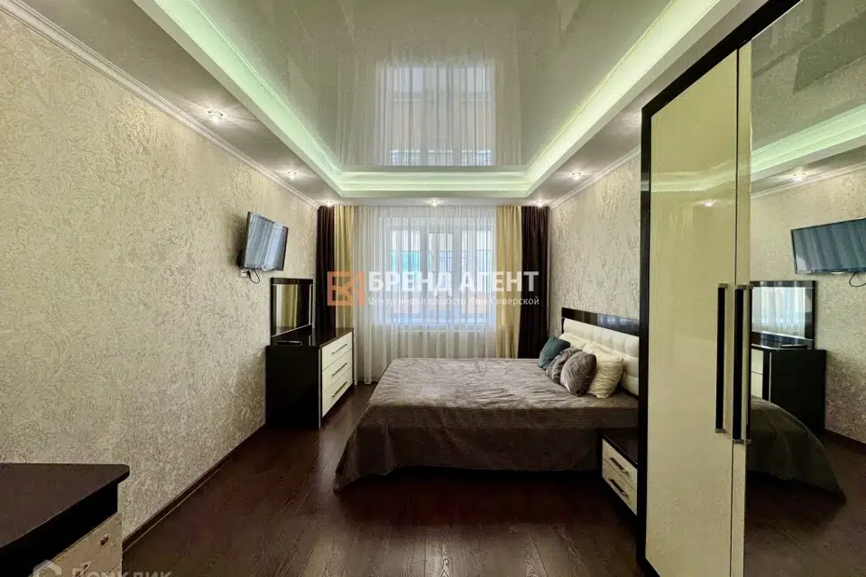 Продаётся 2-комнатная квартира, 76.2 м²