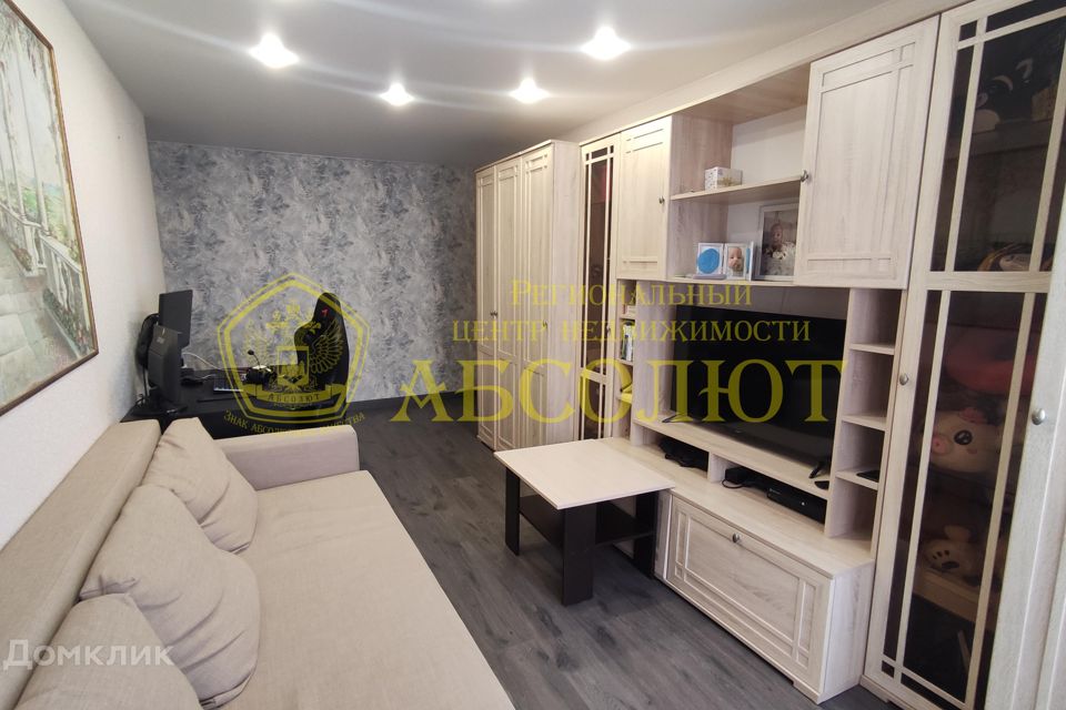 Продаётся 2-комнатная квартира, 42.2 м²