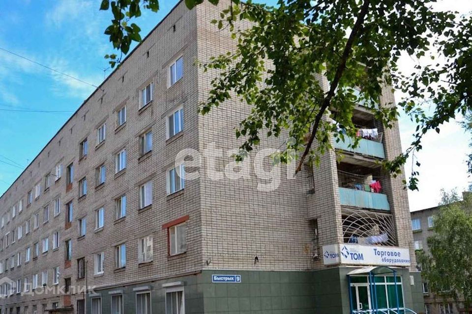 Продаётся комната в 1-комн. квартире, 13 м²