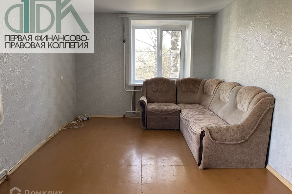 Продаётся 1-комнатная квартира, 31 м²