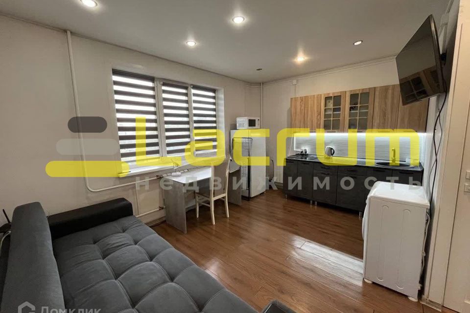 Продаётся студия, 18.4 м²