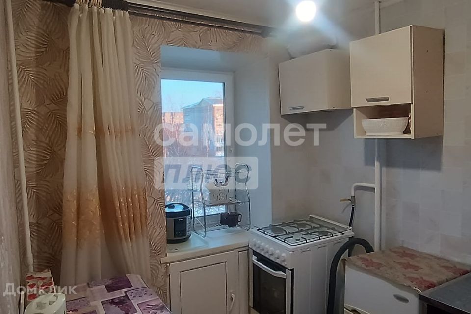 Продаётся 1-комнатная квартира, 20 м²