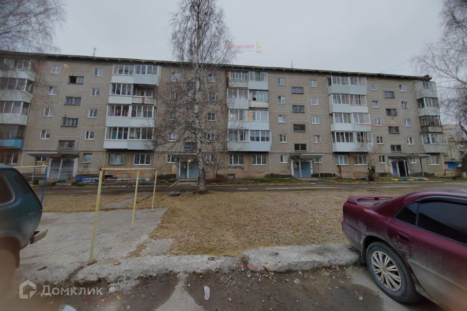 Продаётся 1-комнатная квартира, 32.6 м²