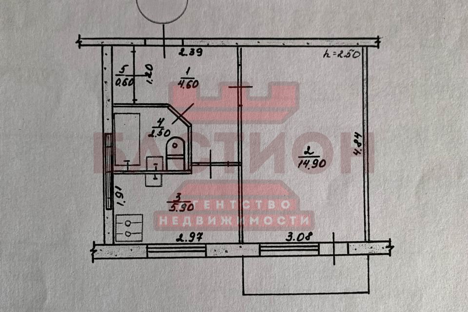 Продаётся 1-комнатная квартира, 29 м²