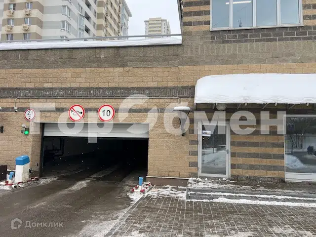 Продаётся гараж, 12.8 м²