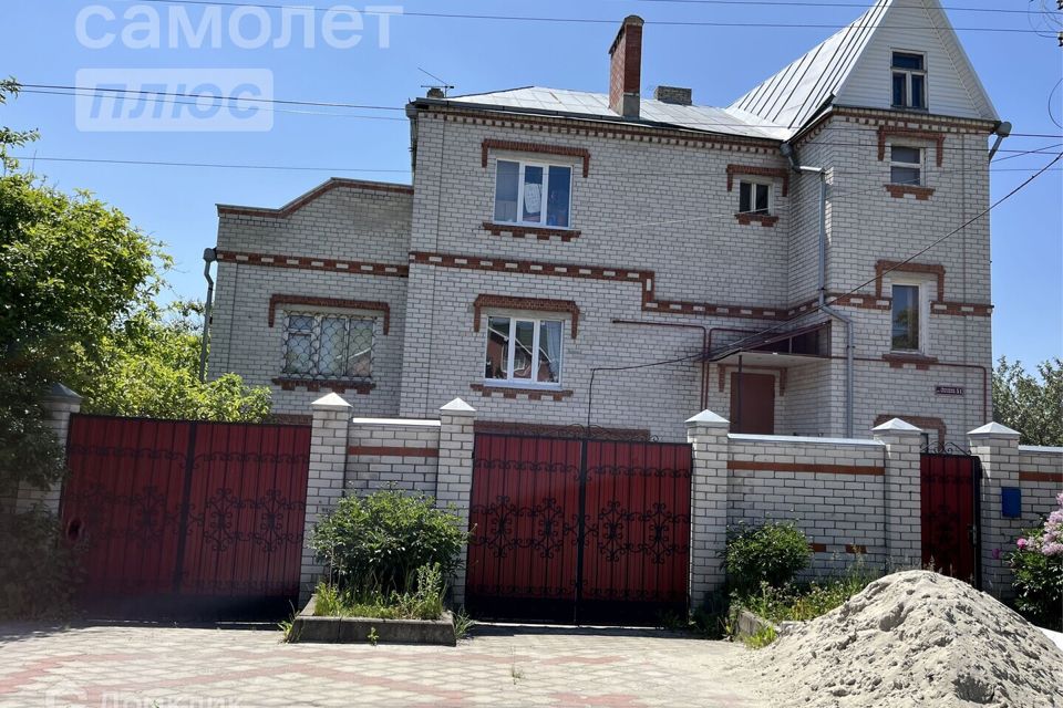 Авито Курск Купить Дом В Сеймском