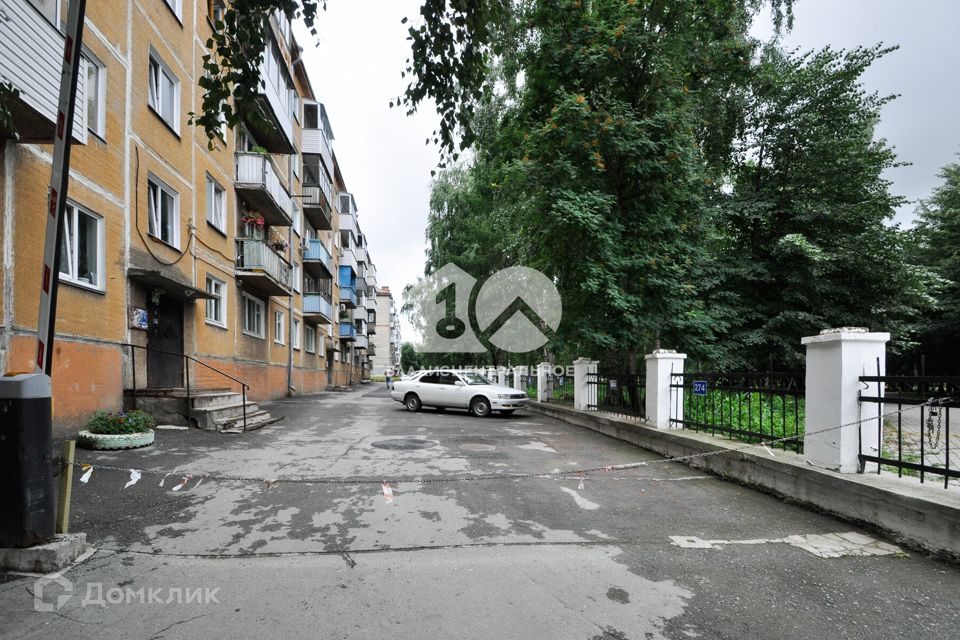 Продаётся 2-комнатная квартира, 42.4 м²