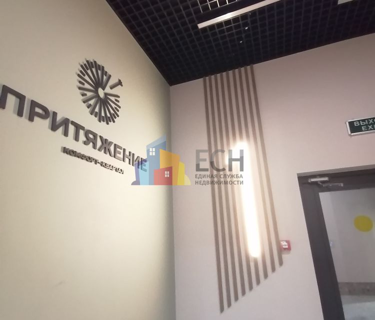 Продаётся 2-комнатная квартира, 56.8 м²