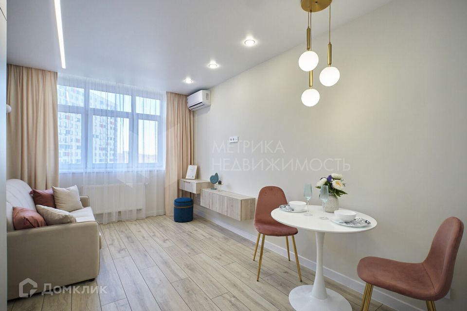 Продаётся студия, 26 м²