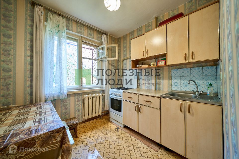 Продаётся 2-комнатная квартира, 44.1 м²