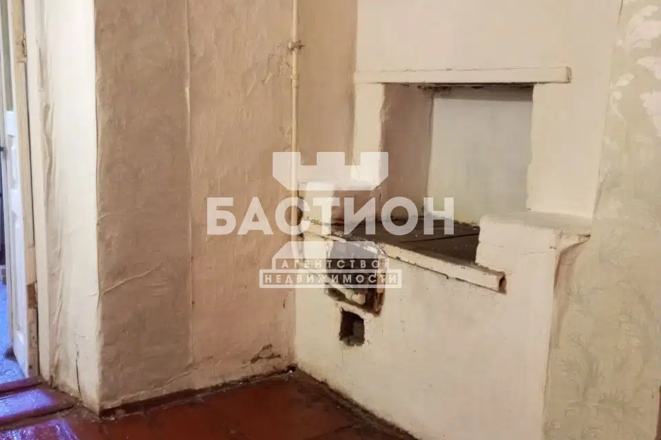 Продаётся часть дома