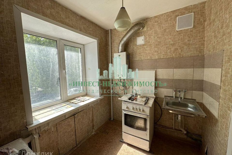 Продаётся 3-комнатная квартира, 44 м²