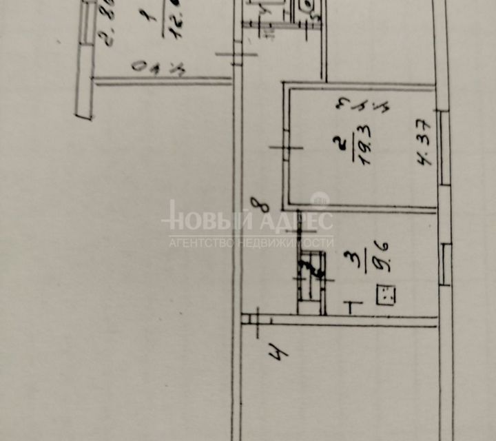 Продаётся 2-комнатная квартира, 61.2 м²