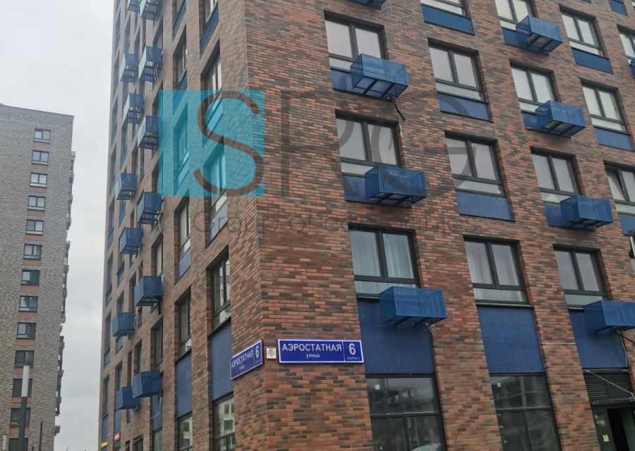 Продаётся 2-комнатная квартира, 46.4 м²