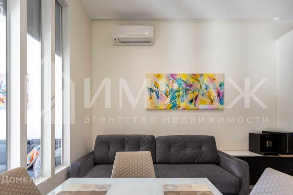 Продаётся 2-комнатная квартира, 45.1 м²