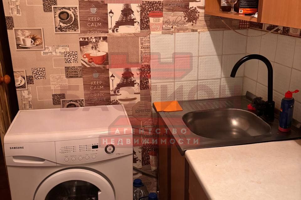 Продаётся 1-комнатная квартира, 30 м²