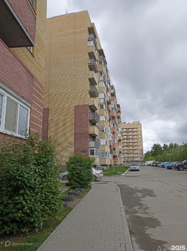 Продаётся 3-комнатная квартира, 57.2 м²
