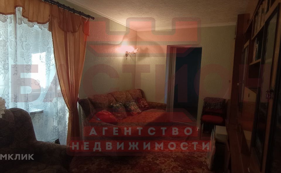 Продаётся 2-комнатная квартира, 47 м²