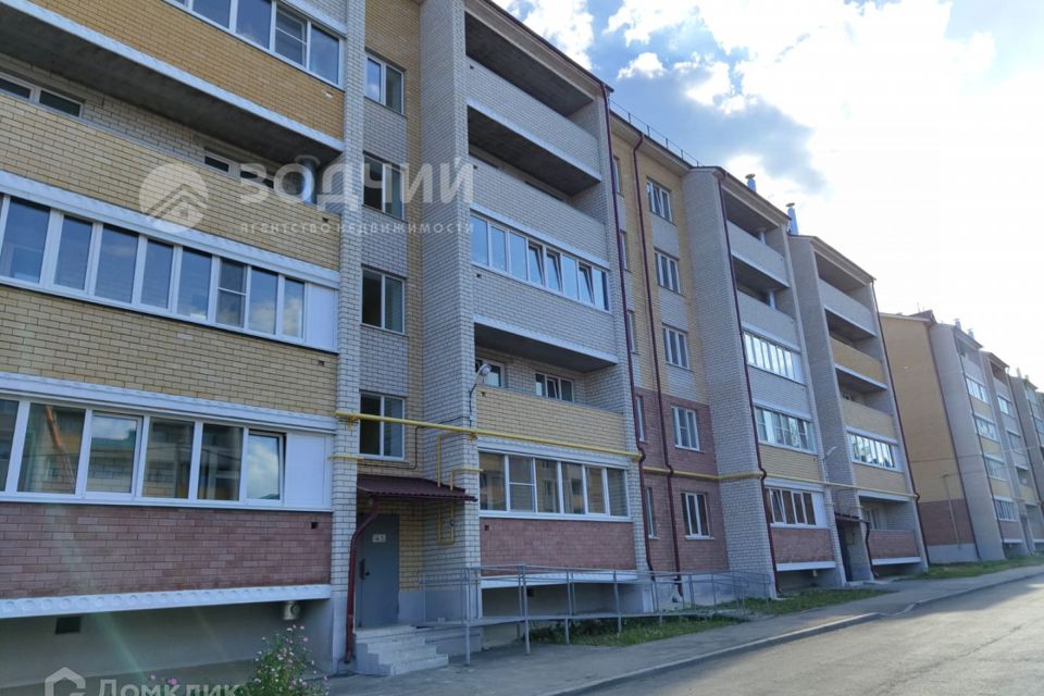Продаётся 2-комнатная квартира, 63.2 м²