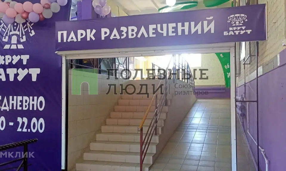 Продаётся помещение своб. назначения, 790 м²