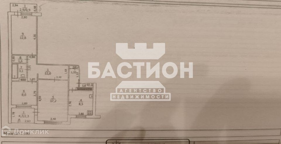 Продаётся 3-комнатная квартира, 69 м²